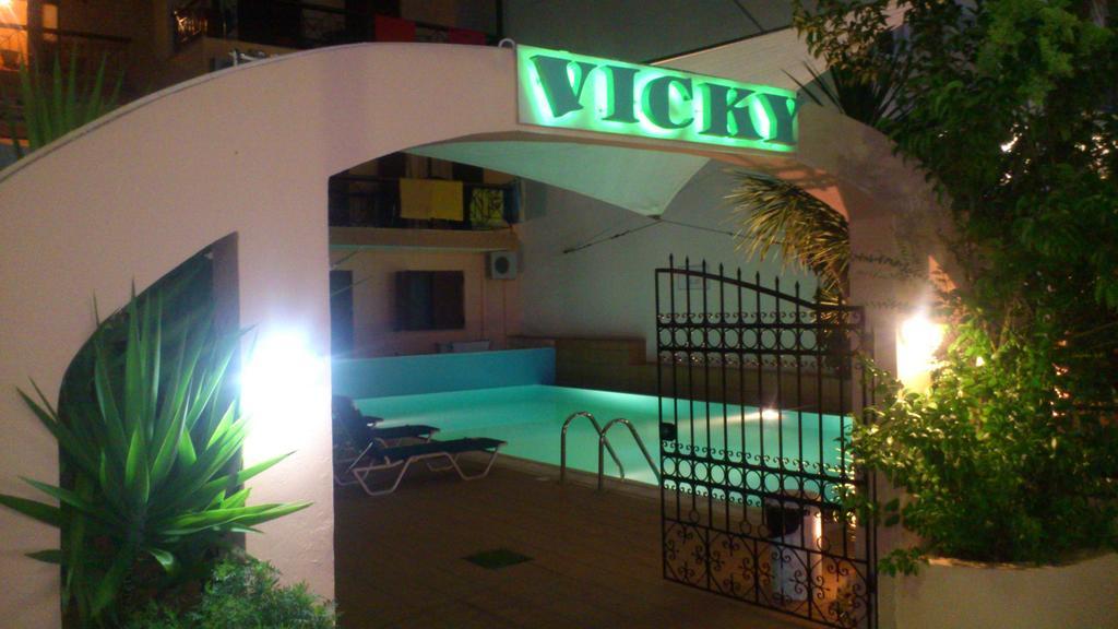 Vicky Apartments Nikiana Exteriér fotografie